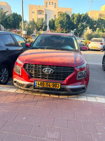 יונדאי וניו
