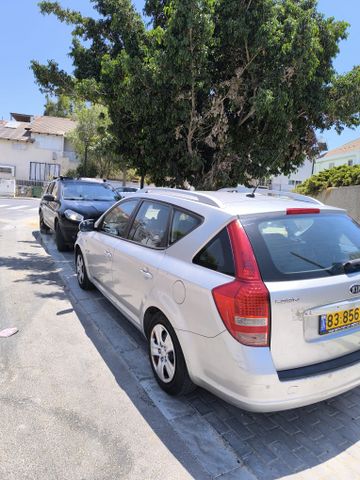 קיה סיד