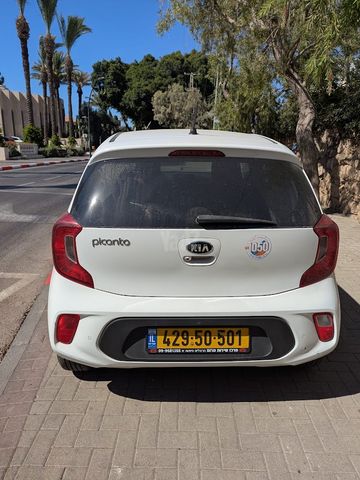 קיה פיקנטו