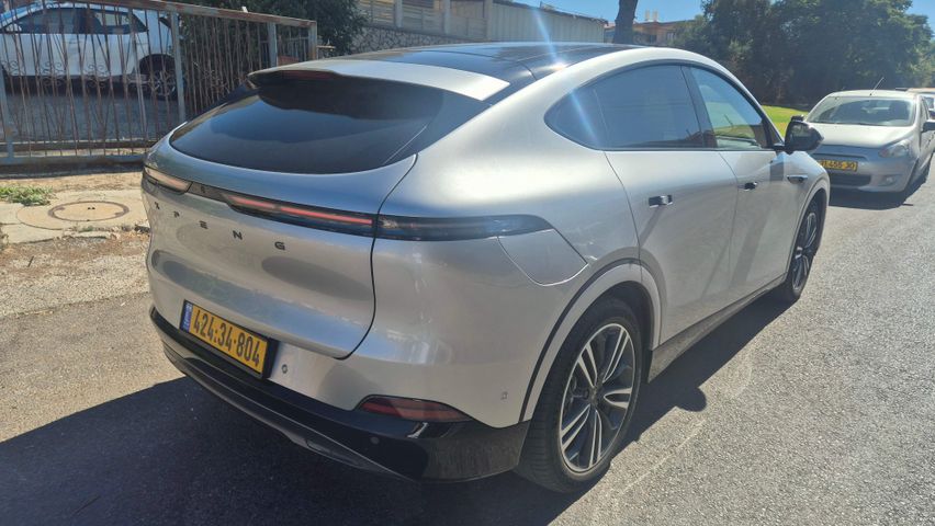 אקספנג G6