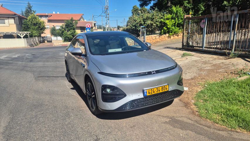 אקספנג G6