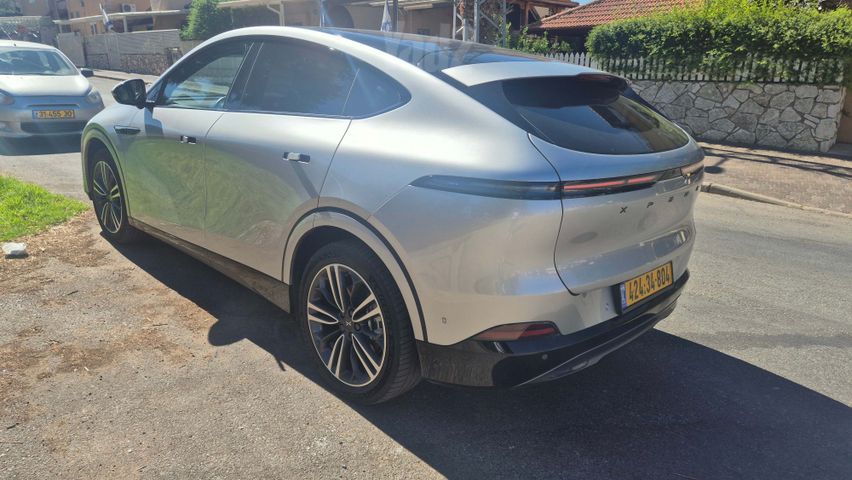 אקספנג G6