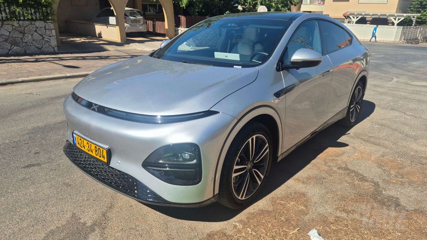 אקספנג G6
