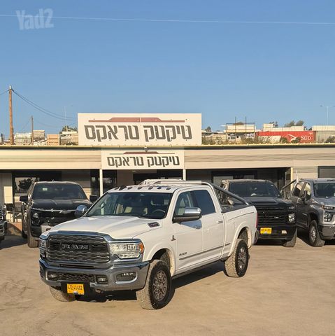 ראם 2500