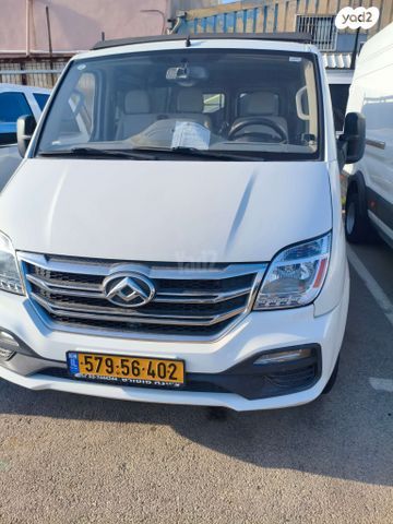 מקסוס V80