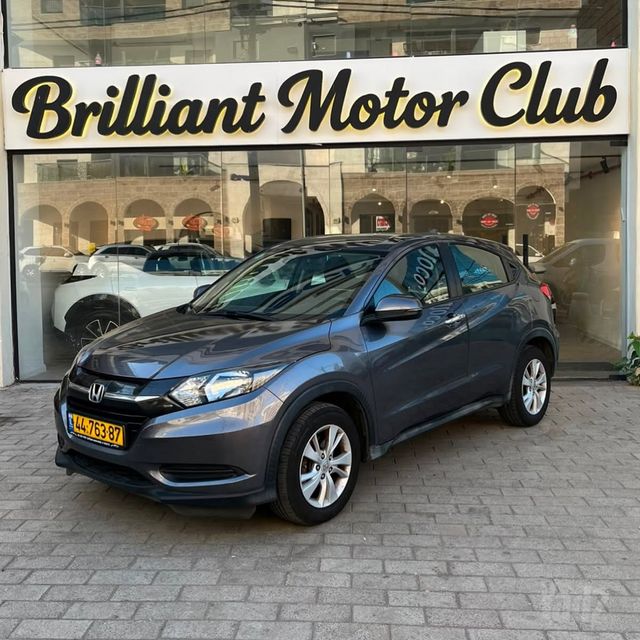 הונדה HR-V