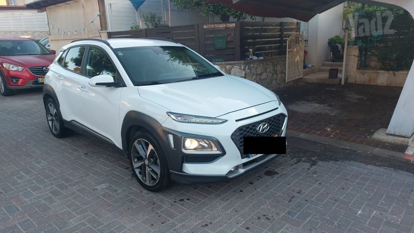 יונדאי קונה