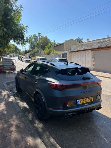 קופרה פורמנטור