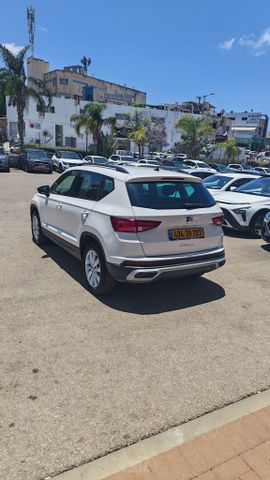 סיאט אטקה