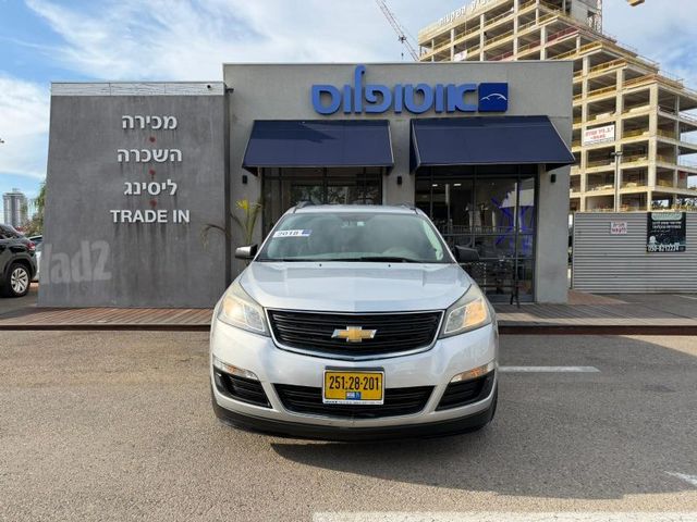 שברולט טראוורס