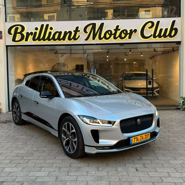 מודעת רכב יגואר I-Pace