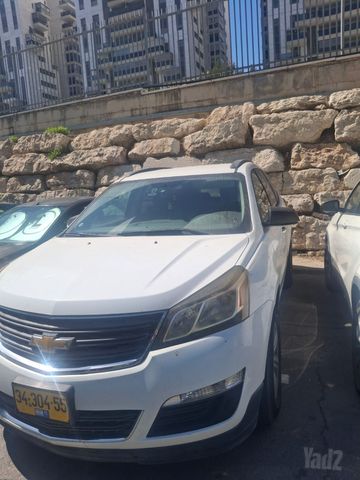 שברולט טראוורס