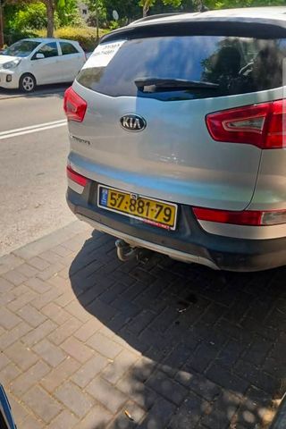 קיה ספורטז'