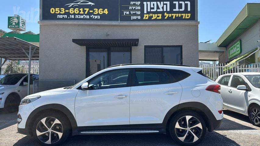 יונדאי טוסון