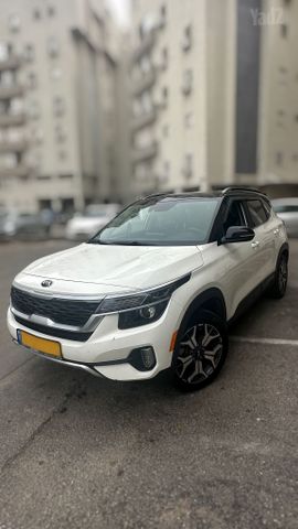 קיה סלטוס