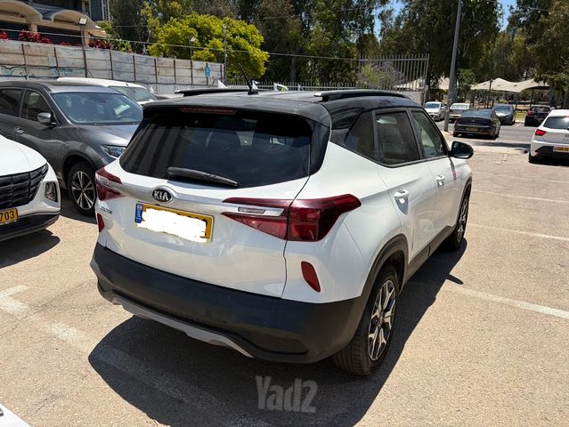 קיה סלטוס