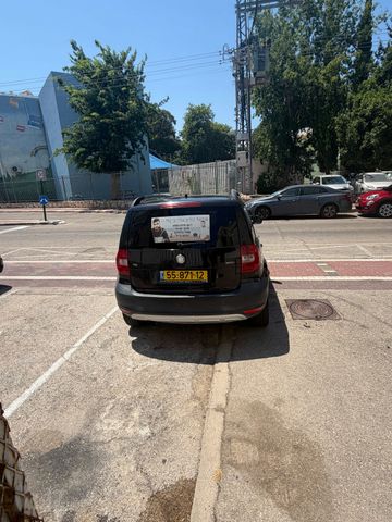 סקודה ייטי