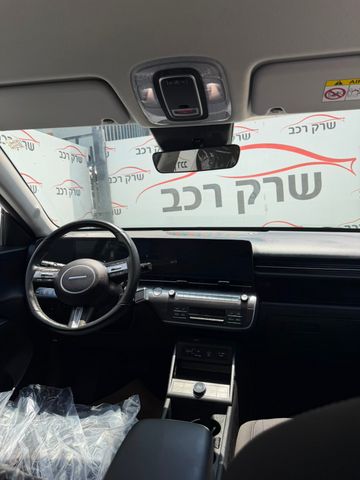יונדאי קונה