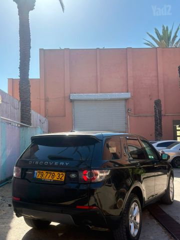 לנד רובר דיסקברי ספורט