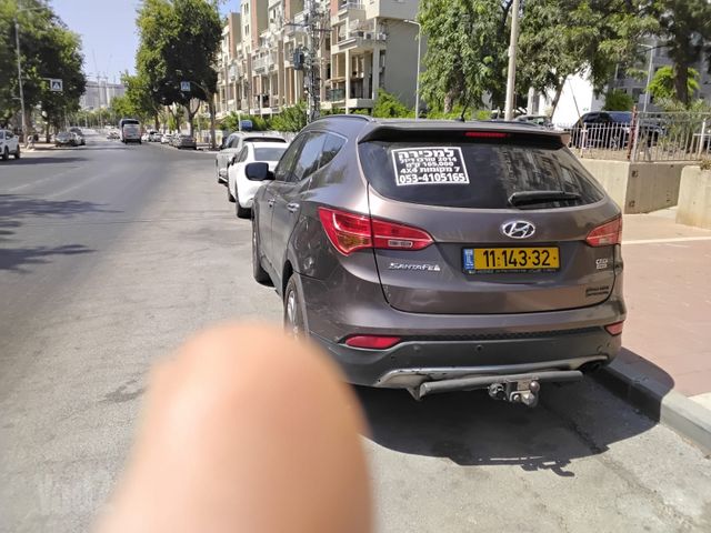 יונדאי סנטה פה