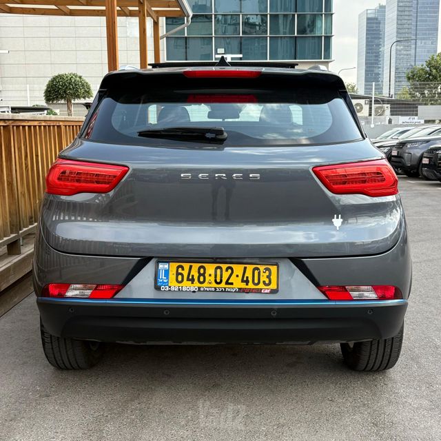 סרס EV-3
