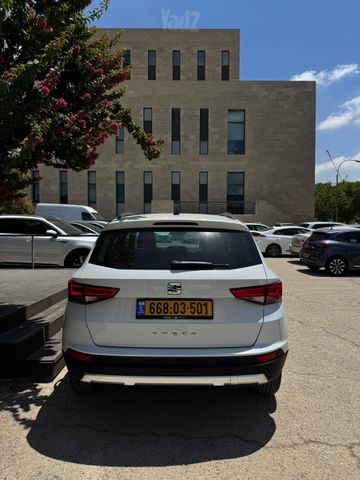 סיאט אטקה