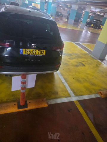 סיאט אטקה