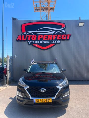 יונדאי טוסון