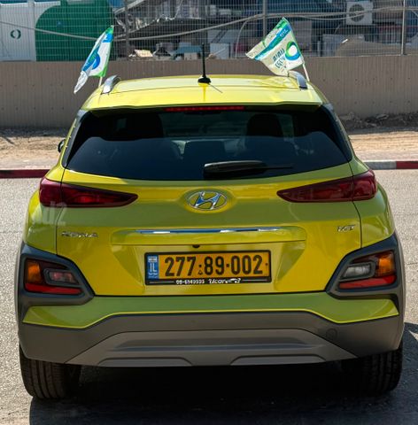 יונדאי קונה