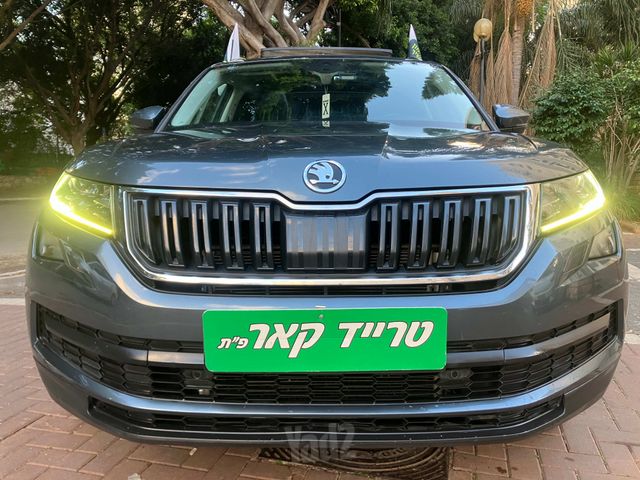 סקודה קודיאק