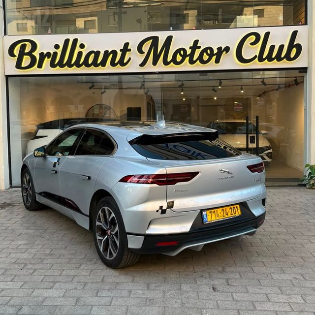 יגואר I-Pace