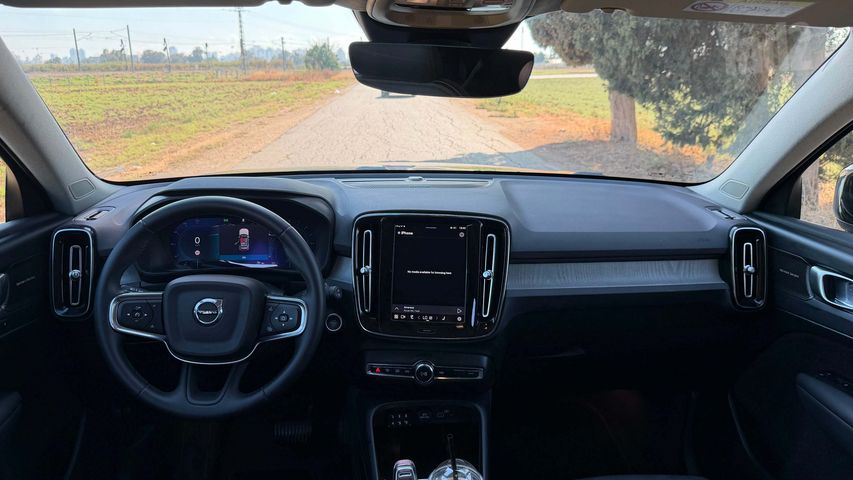 וולוו XC40