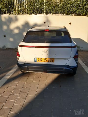 יונדאי קונה