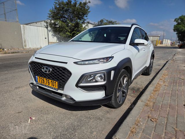 יונדאי קונה