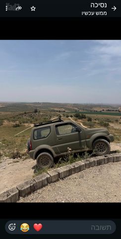ג'ימני 4X4 JLX-L אוט׳ 1.3 (85 כ״ס)