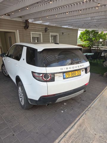 דיסקברי ספורט HSE אוט׳ בנזין 7 מק 2.0 (240 כ״ס)