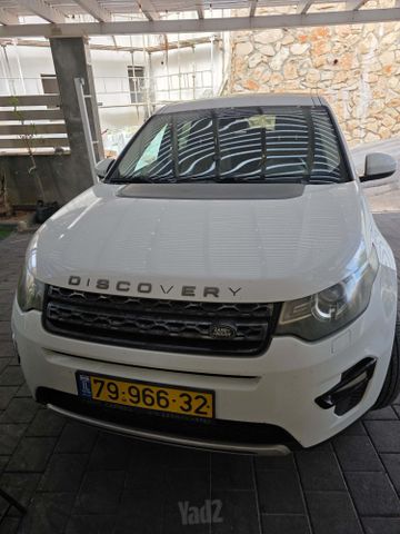לנד רובר דיסקברי ספורט