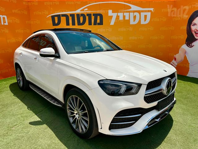 מרצדס-בנץ GLE Coupe