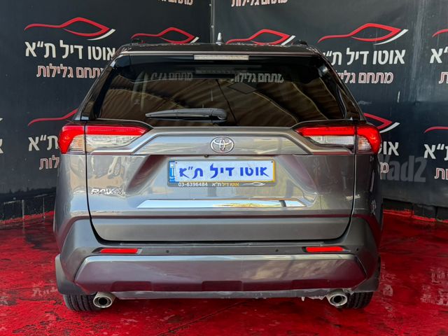 טויוטה RAV4