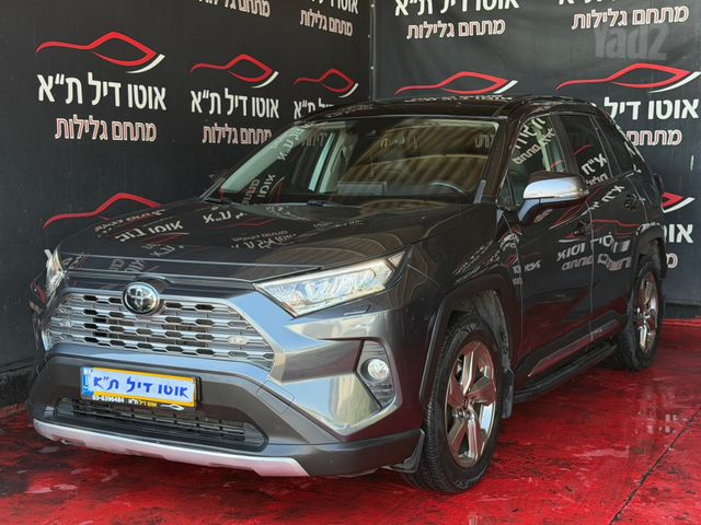 טויוטה RAV4