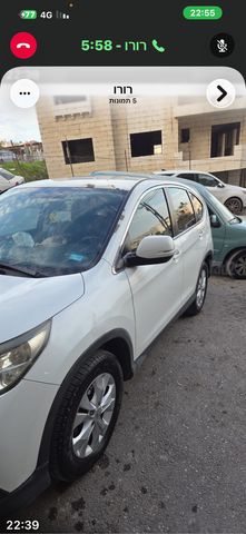 הונדה CR-V
