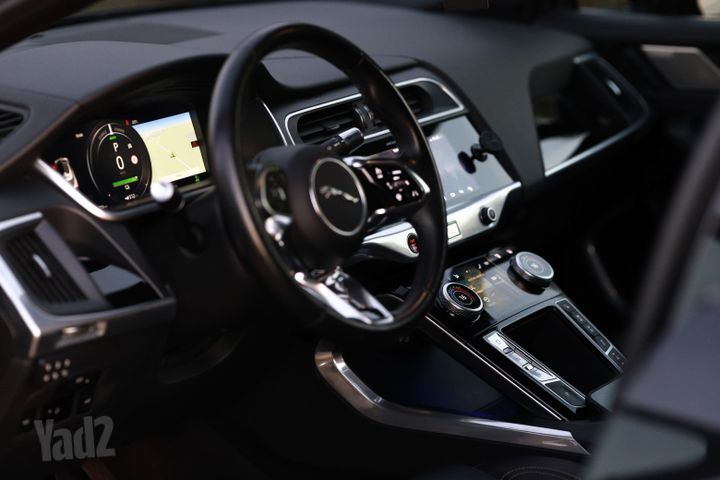 יגואר I-Pace