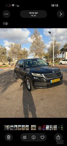 סקודה קודיאק