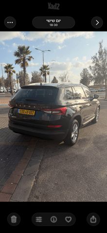 סקודה קודיאק