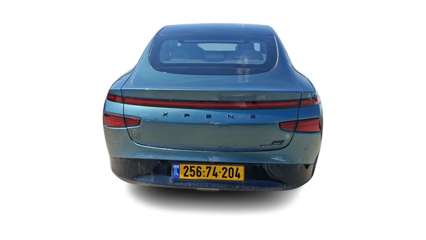 אקספנג P7