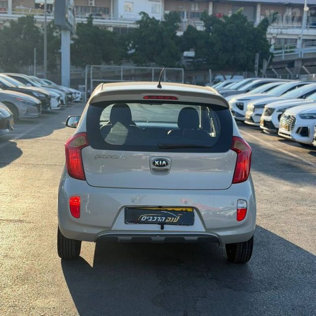 קיה פיקנטו