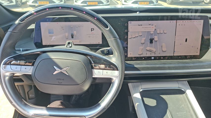 אקספנג P7