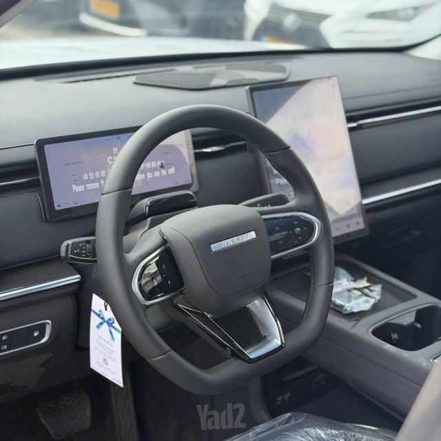 ג'אקו J7