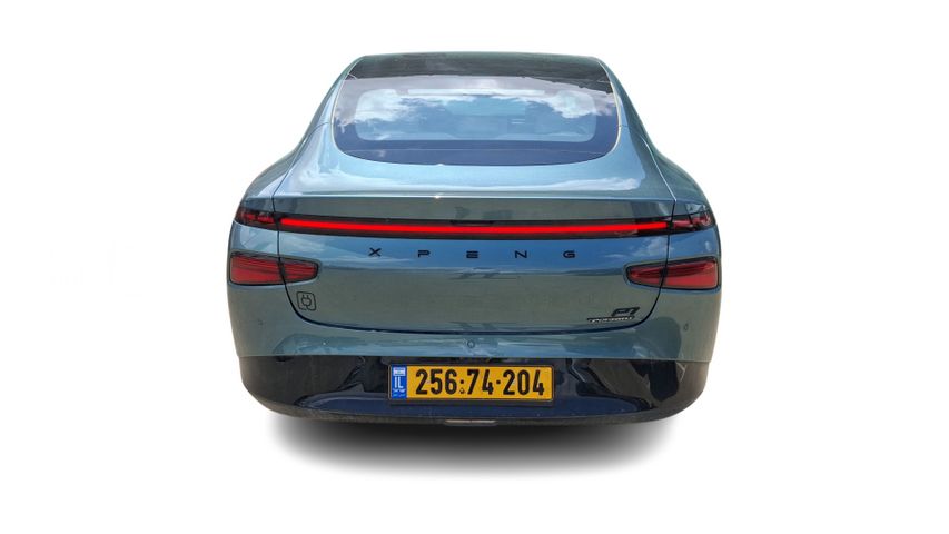 אקספנג P7