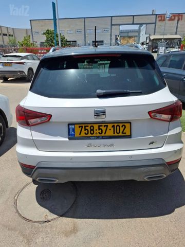 מודעת רכב סיאט ארונה